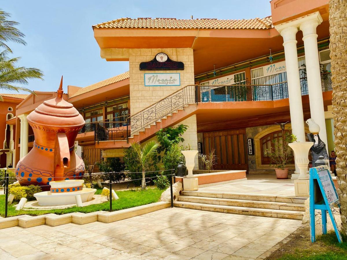 Desert Pearl Apartment 후르가다 외부 사진