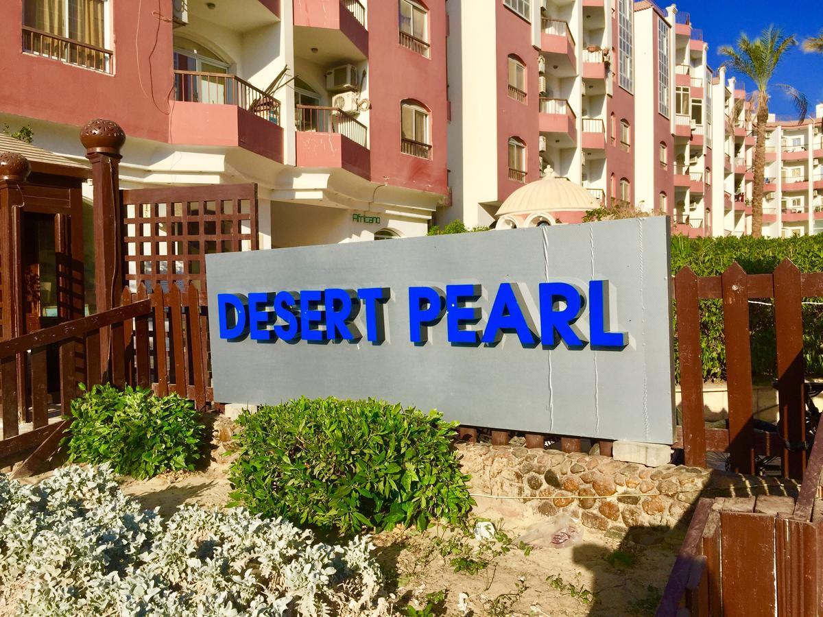 Desert Pearl Apartment 후르가다 외부 사진